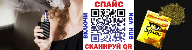 Купить  Гусев  БУТИРАТ 99% 