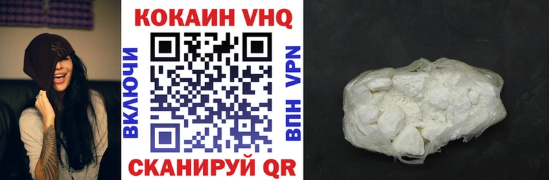 Купить  Гусев  Cocaine Боливия 