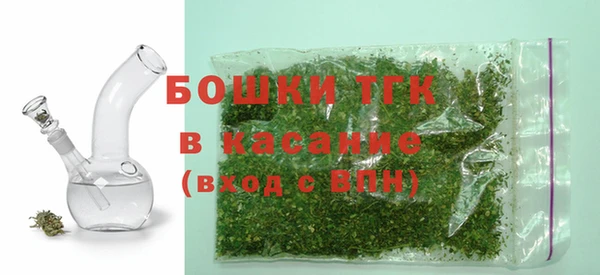 трава Алзамай