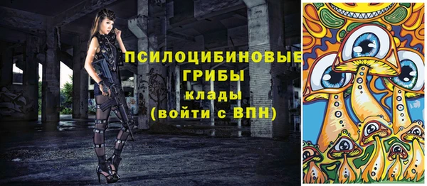трава Алзамай