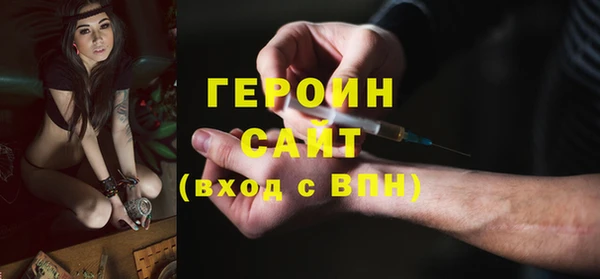 кокаин Аркадак