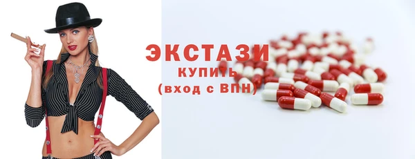 твердый Алексин
