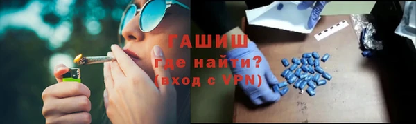 трава Алзамай