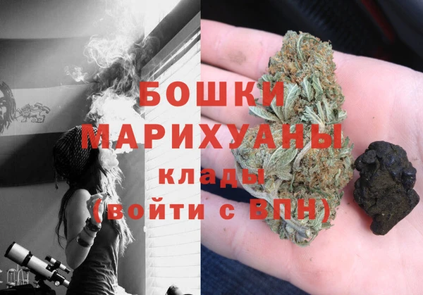 трава Алзамай