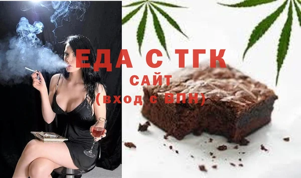 твердый Алексин