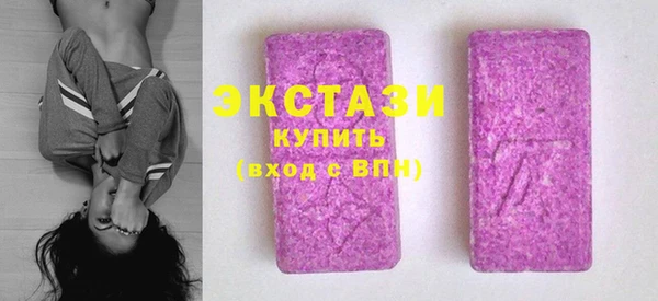 кокаин Аркадак