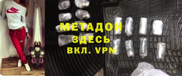 твердый Алексин