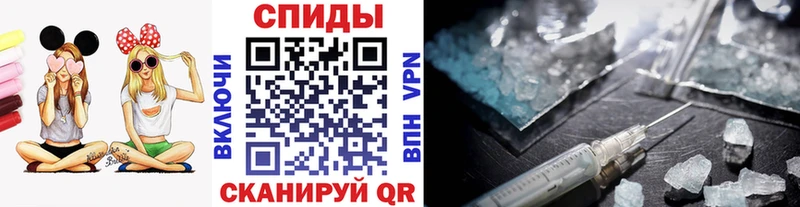 Купить где  Гусев  МЕТАМФЕТАМИН витя 